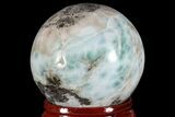 Polished Larimar Sphere - Dominican Republic #168135-1